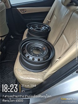 รับ-ส่งล้อรถยนต์ ยางรถยนต์